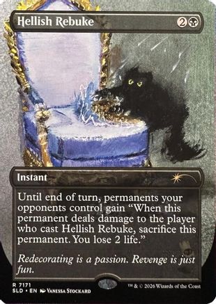 Hellish Rebuke (SLD-7171) (Foil)