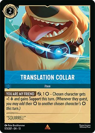 Translation Collar (13-173)