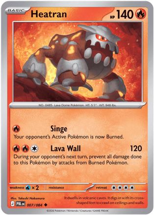 Heatran (PBL-007) (Reverse Holofoil)