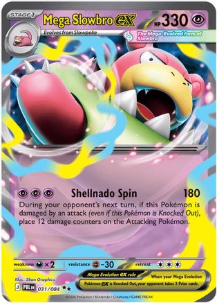 Mega Slowbro ex (PBL-031) (Holofoil)