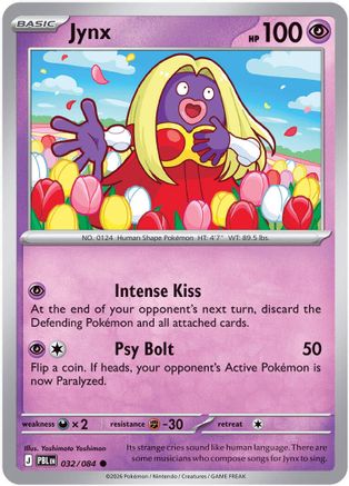 Jynx (PBL-032) (Reverse Holofoil)