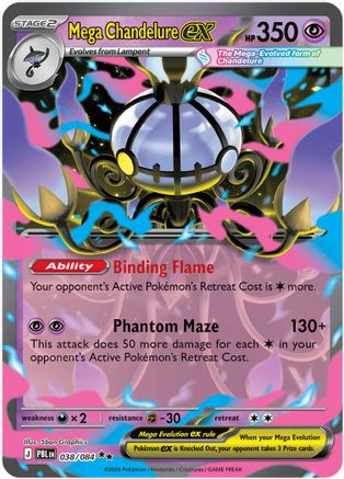 Mega Chandelure ex (PBL-038) (Holofoil)