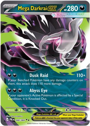 Mega Darkrai ex (PBL-048) (Holofoil)