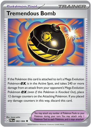 Tremendous Bomb (PBL-082) (Reverse Holofoil)