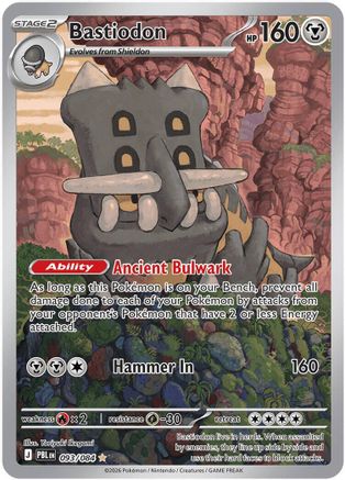 Bastiodon (PBL-093) (Holofoil)