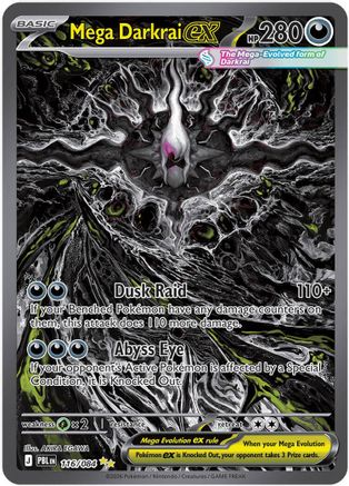 Mega Darkrai ex (PBL-116) (Holofoil)