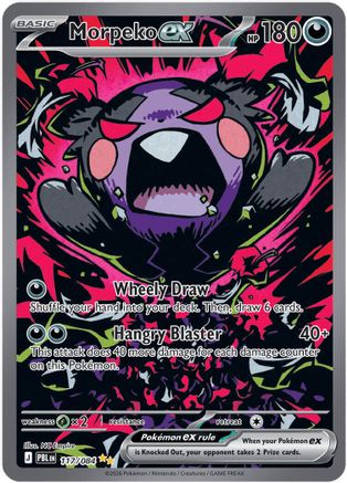 Morpeko ex (PBL-117) (Holofoil)