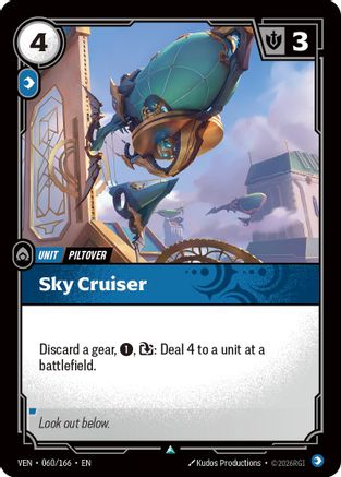 Sky Cruiser (VEN-060) (Foil)