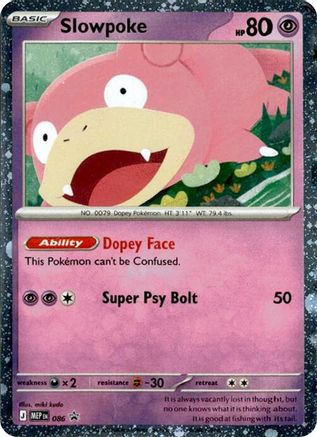 Slowpoke (MEP-086) (Holofoil)