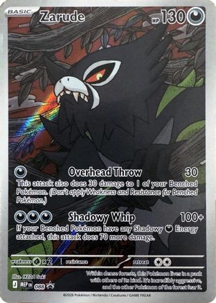 Zarude (MEP-088) (Holofoil)