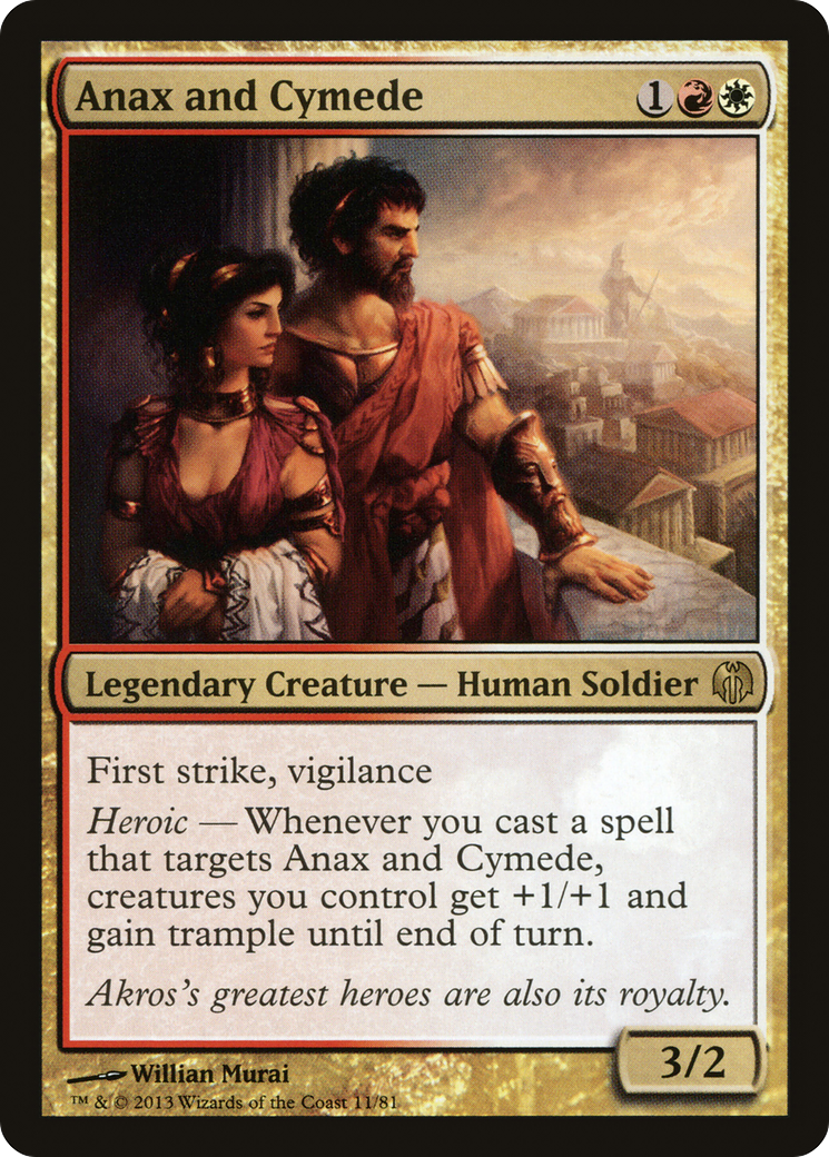 Anax and Cymede (DDL-011)