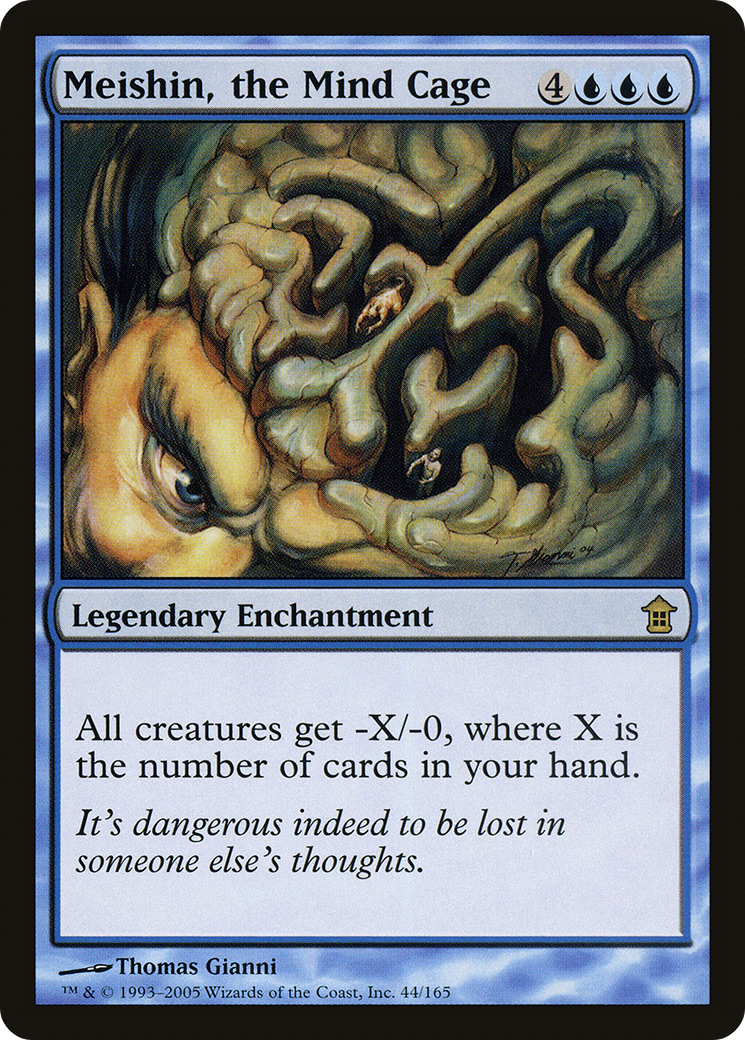 Meishin, the Mind Cage (SOK-044) (Foil)