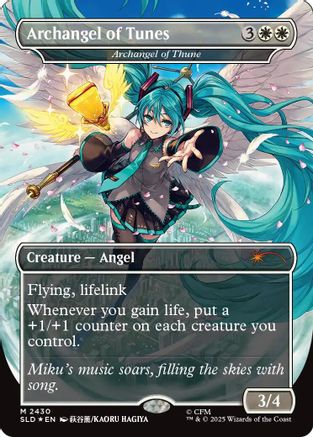 Archangel of Tunes - Archangel of Thune (SLD-2430) (Foil)