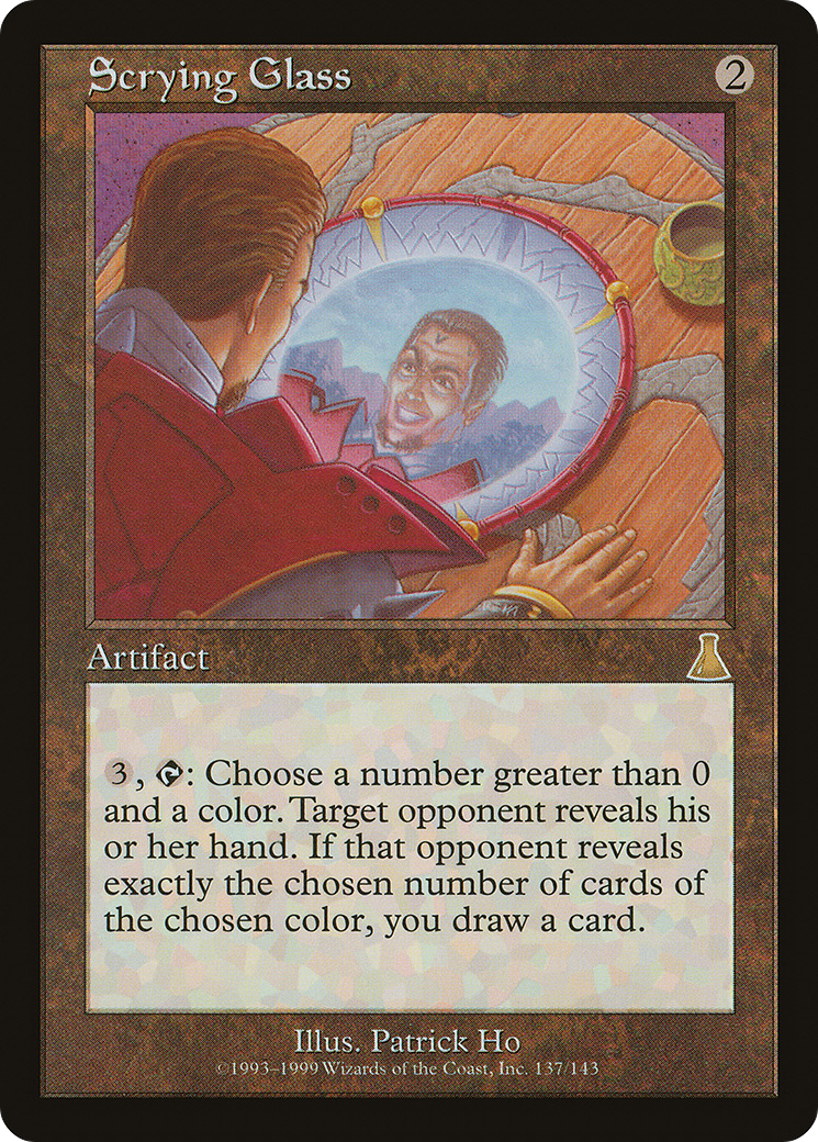 Scrying Glass (UDS-137) (Foil)