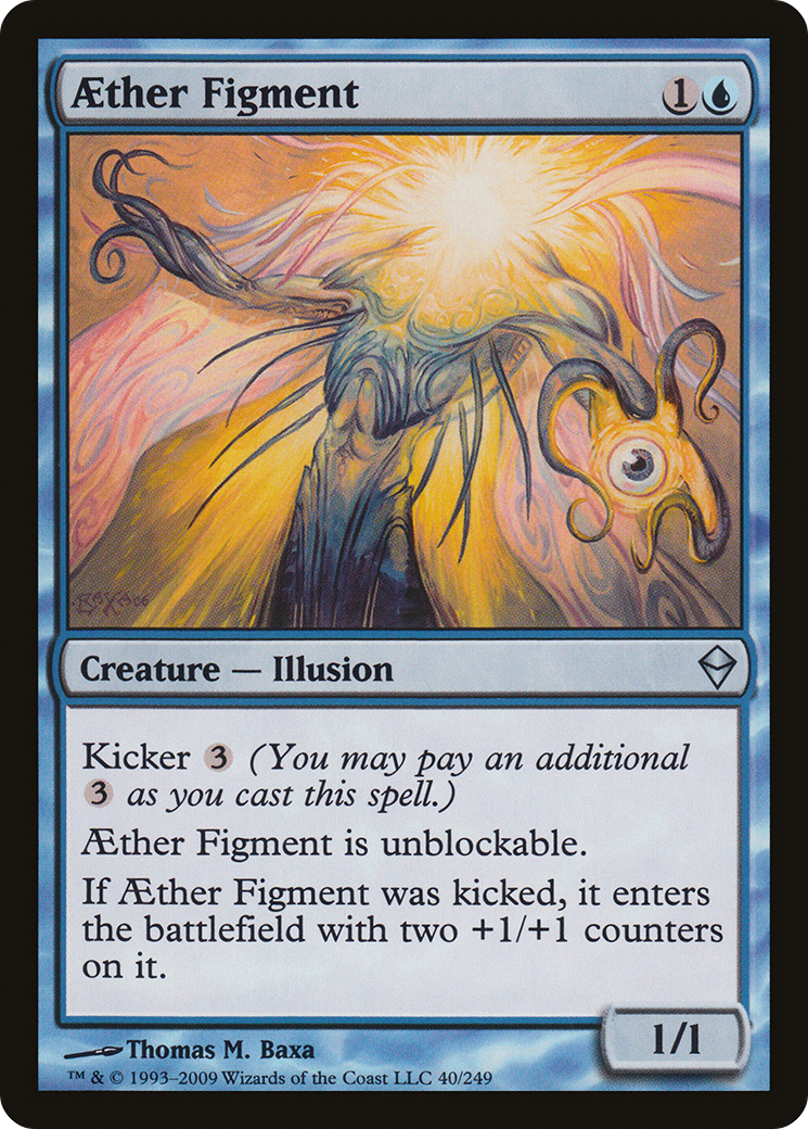 Aether Figment (ZEN-040) (Foil)
