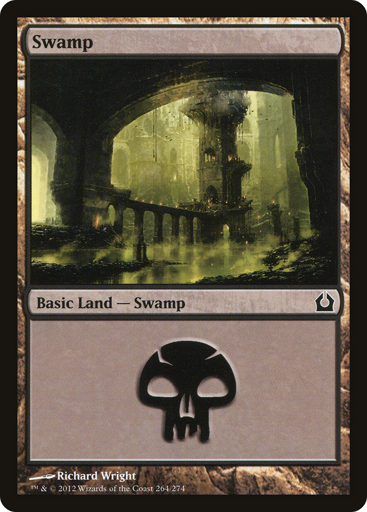 Swamp (RTR-264) (Foil)