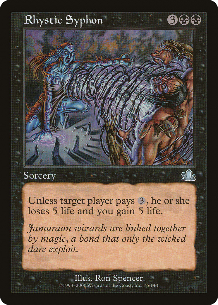 Rhystic Syphon (PCY-076) (Foil)