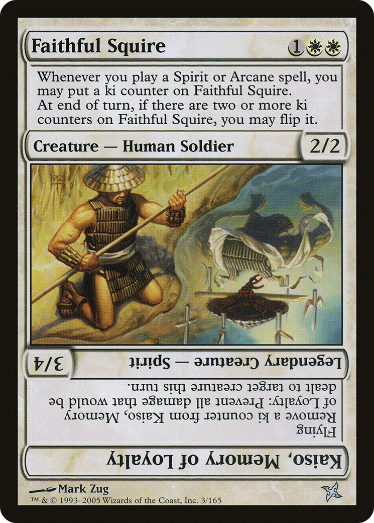 Faithful Squire // Kaiso, Memory of Loyalty (BOK-003) (Foil)