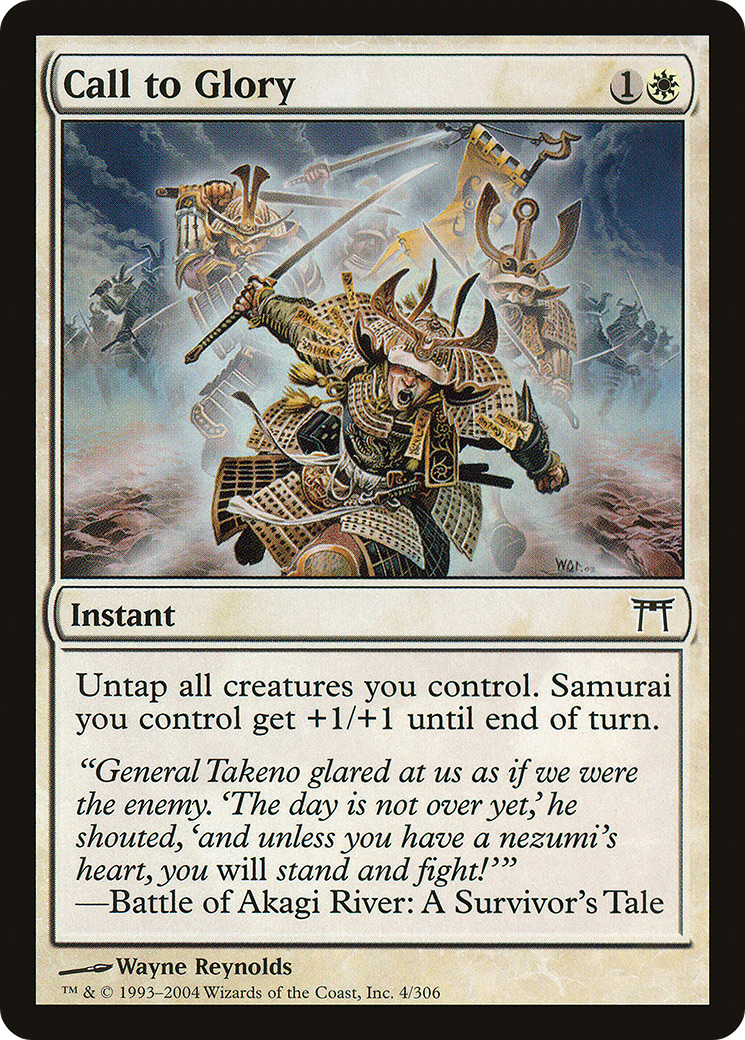 Call to Glory (CHK-004)