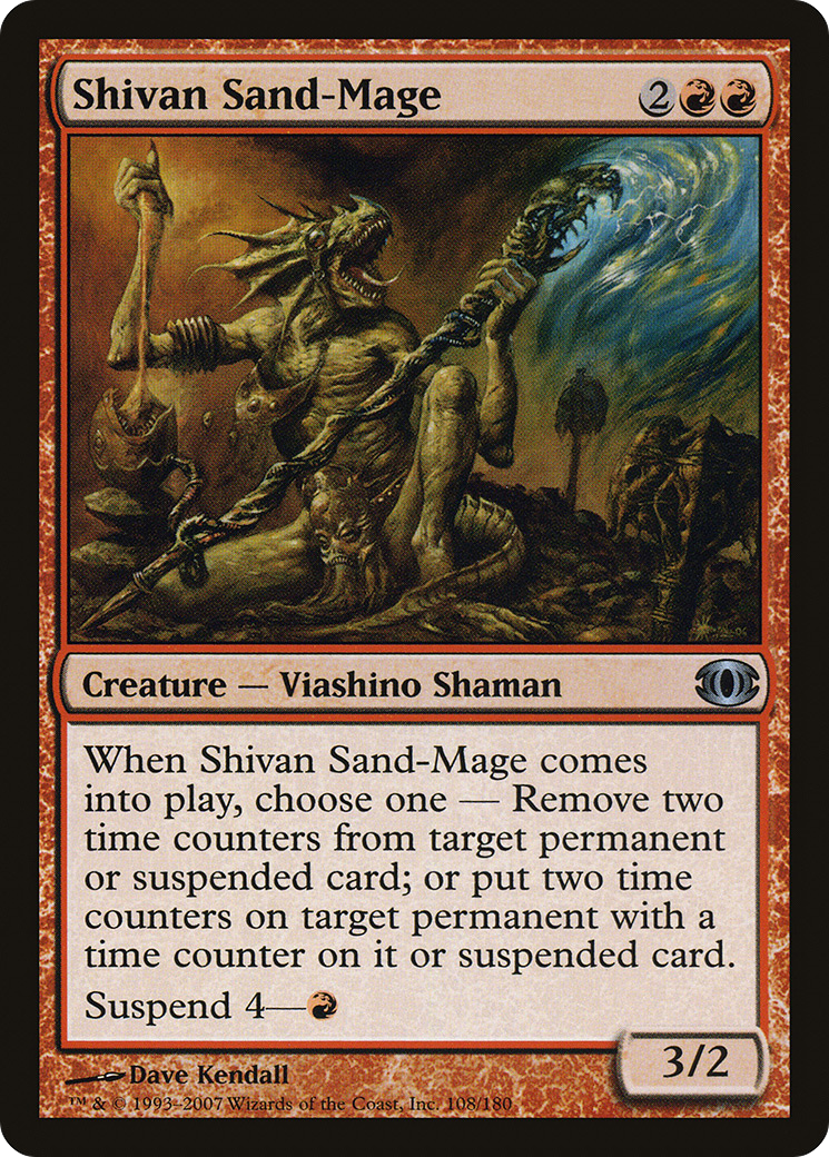Shivan Sand-Mage (FUT-108) (Foil)