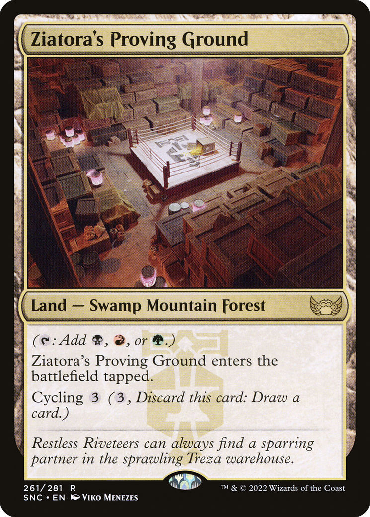 Ziatora's Proving Ground (SNC-261) (Foil)