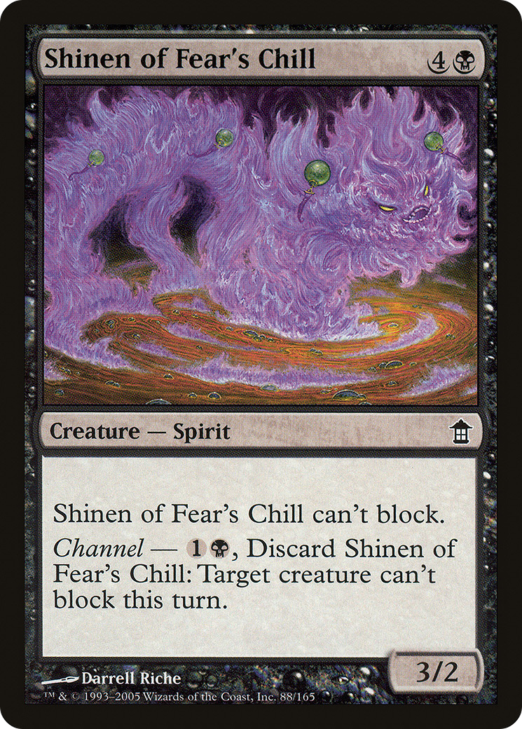 Shinen of Fear's Chill (SOK-088) (Foil)