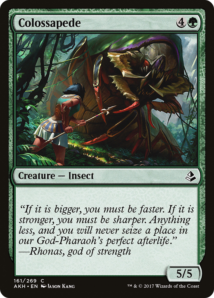 Colossapede (AKH-161)