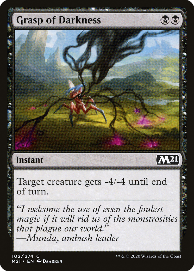 Grasp of Darkness (M21-102) (Foil)
