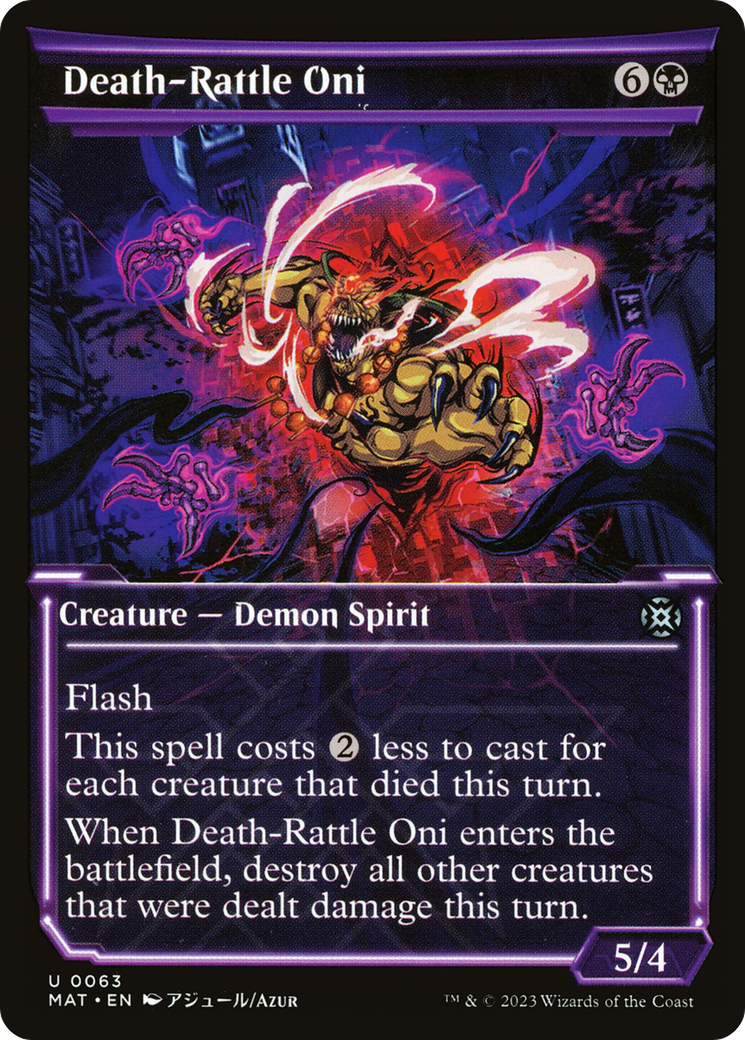 Death-Rattle Oni (MAT-063) (Showcase) (Foil)
