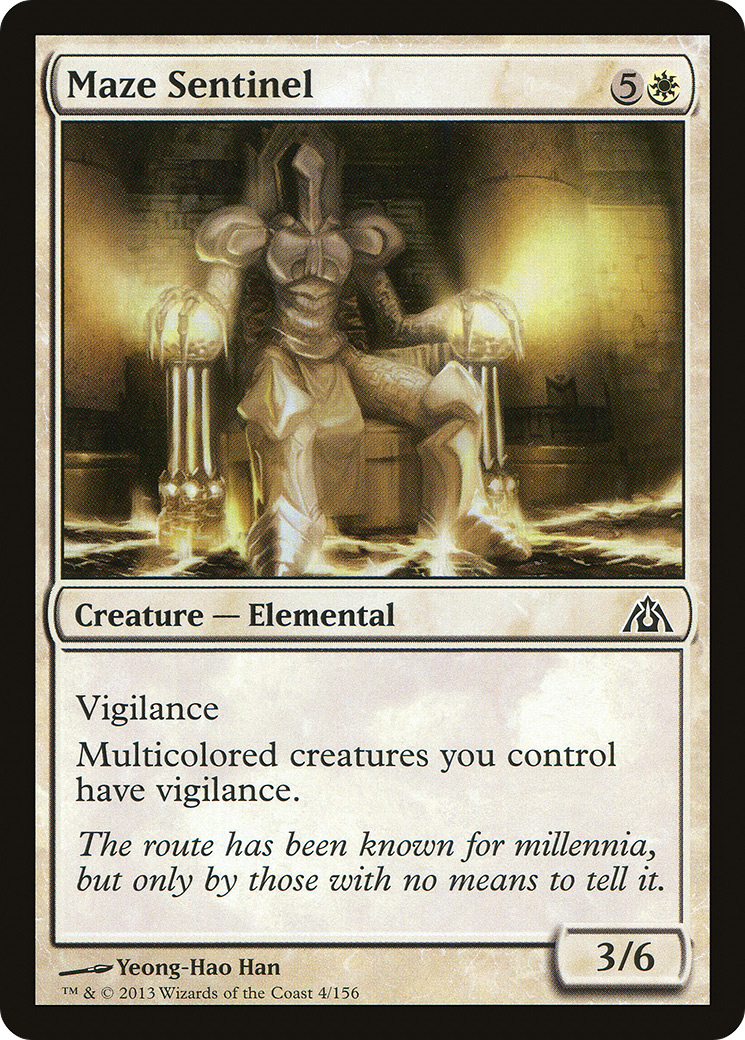 Maze Sentinel (DGM-004)