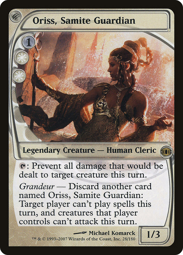 Oriss, Samite Guardian (FUT-028) (Foil)
