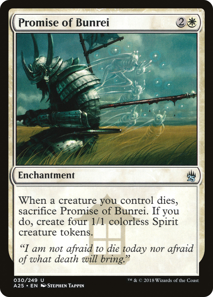 Promise of Bunrei (A25-030) (Foil)