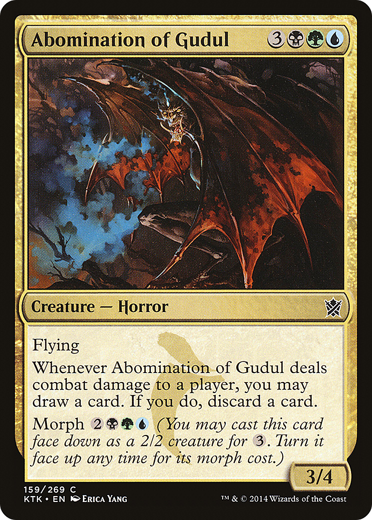 Abomination of Gudul (KTK-159) (Foil)