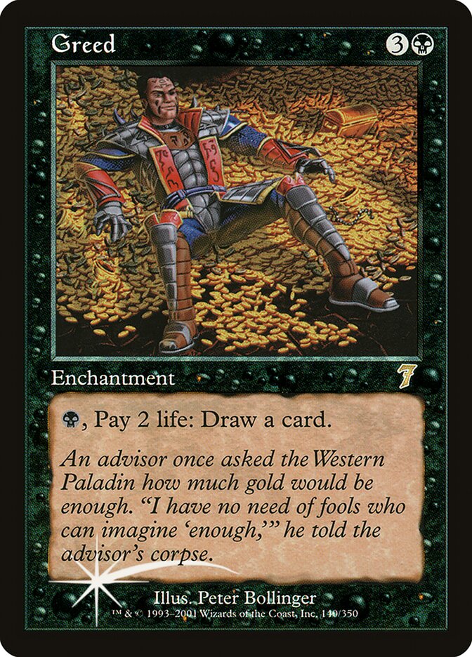 Greed (7ED-140★) (Foil)