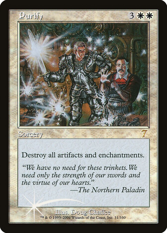 Purify (7ED-031★) (Foil)