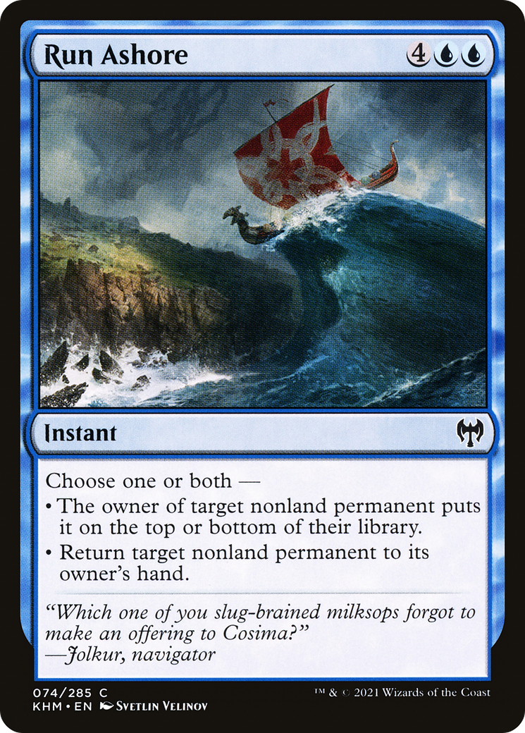 Run Ashore (KHM-074) (Foil)