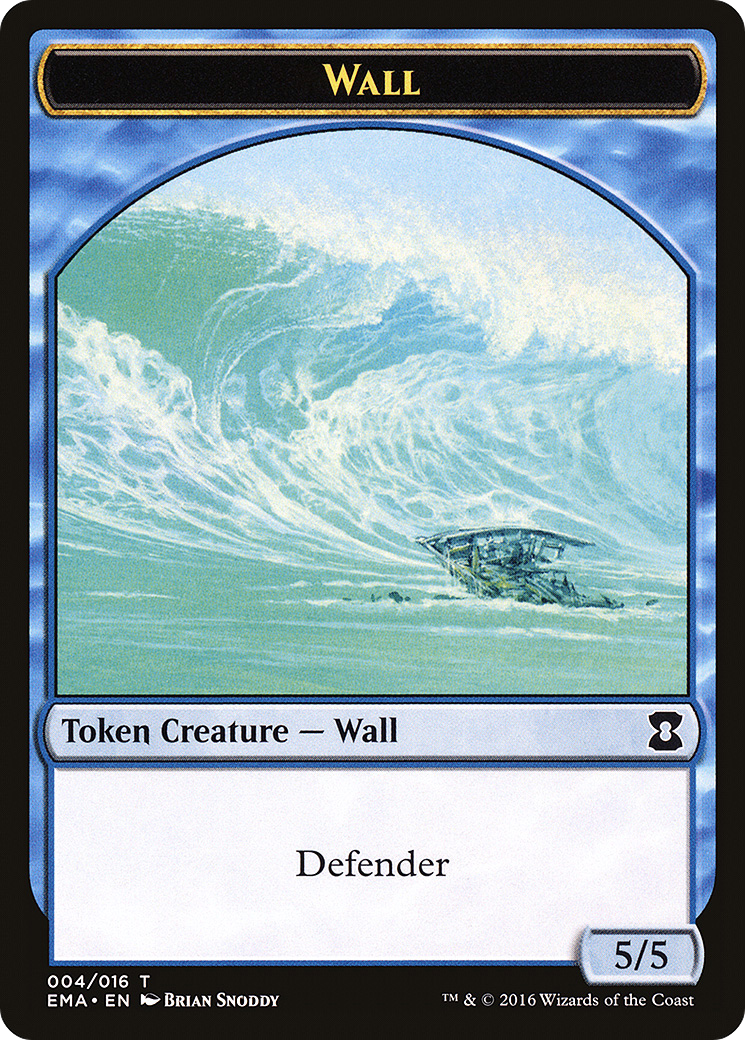 Wall Token (EMA-004)