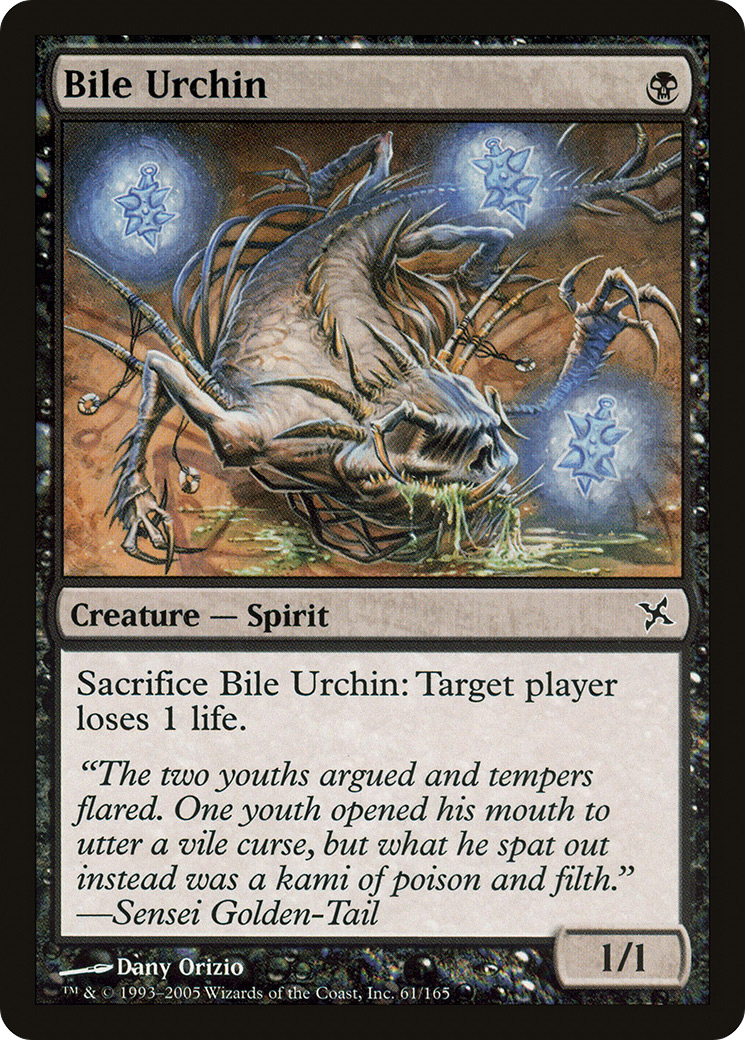 Bile Urchin (BOK-061)