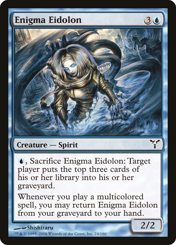 Enigma Eidolon (DIS-024) (Foil)