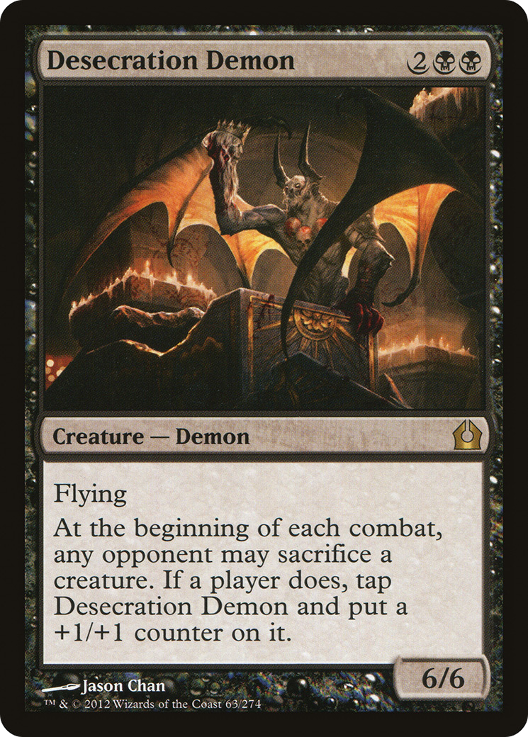 Desecration Demon (RTR-063) (Foil)