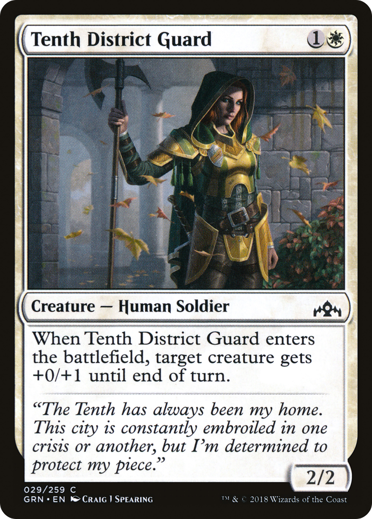 Tenth District Guard (GRN-029) (Foil)