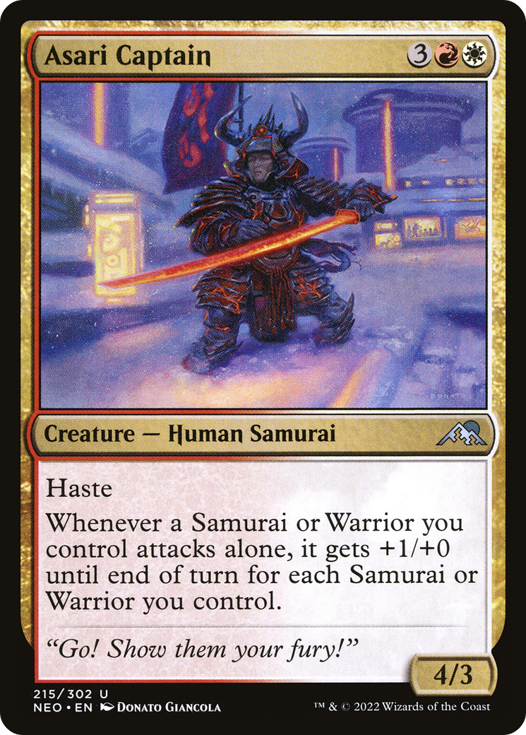 Asari Captain (NEO-215)