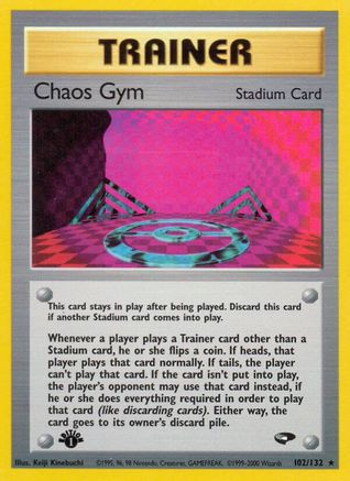 Chaos Gym (G2-102) (1st Edition)