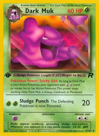 Dark Muk (TR-041) (Unlimited)