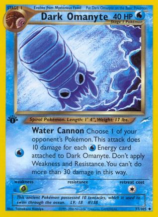 Dark Omanyte (N4-037) (1st Edition)