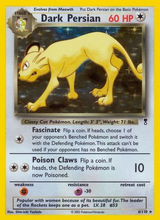 Dark Persian (LC-006) (Reverse Holofoil)