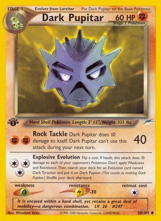 Dark Pupitar (N4-038) (Unlimited)