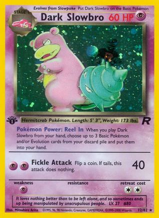 Dark Slowbro (12) (TR-012) (Unlimited Holofoil)