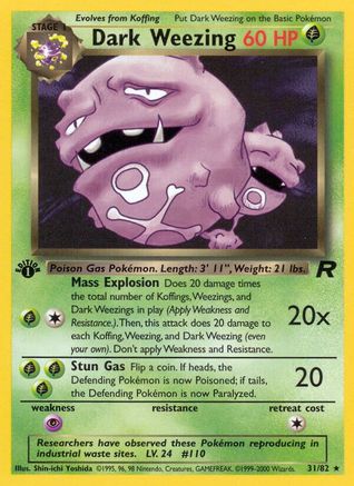 Dark Weezing (31) (TR-031) (Unlimited)