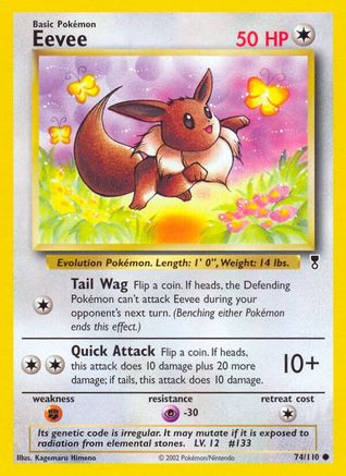Eevee (LC-074) (Reverse Holofoil)